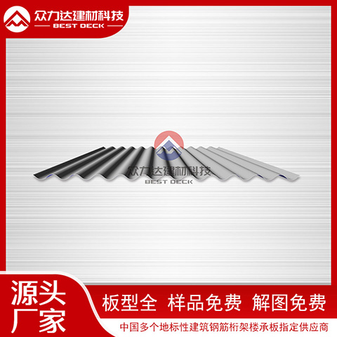 彩鋼板與其他建材如何搭配使用？