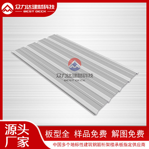 彩鋼板冬天施工要注意什么？